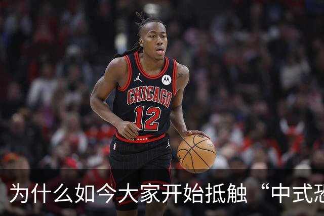 为什么如今大家开始抵触“中式恐怖”？网友：没有对比就没有伤害！